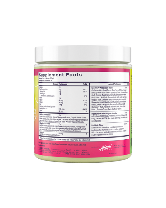 super-greens-wild-berry-30-day-supply-m9 Stretch_AN-Website-PDP-SuperGreens-02_V1.png